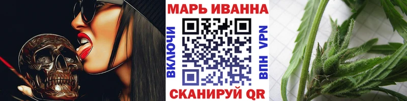 Купить закладку Гашиш  АМФЕТАМИН  МЕФ  МАРИХУАНА  Кандалакша
