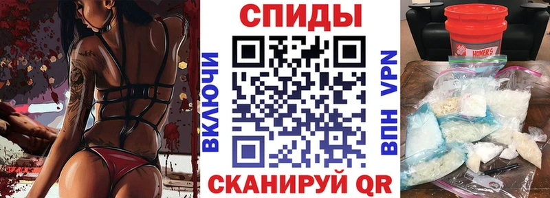 Amphetamine 97% Кандалакша