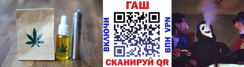 Еда ТГК конопля  Купить  Кандалакша 