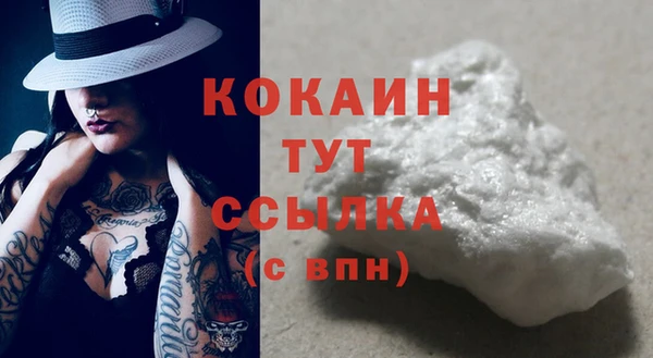 скорость mdpv Лабытнанги