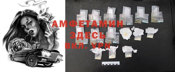 скорость mdpv Лабытнанги