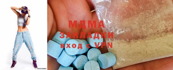 ешки Лагань