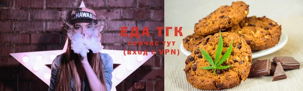ешки Лагань
