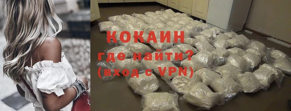 скорость mdpv Лабытнанги