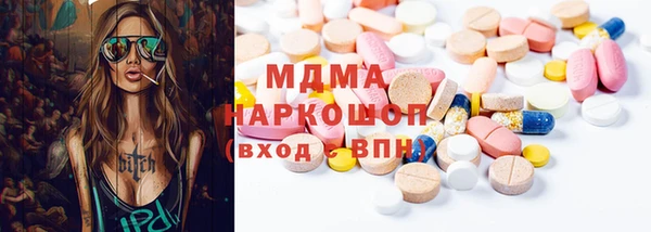 скорость mdpv Лабытнанги