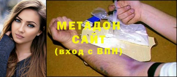 мефедрон Ладушкин