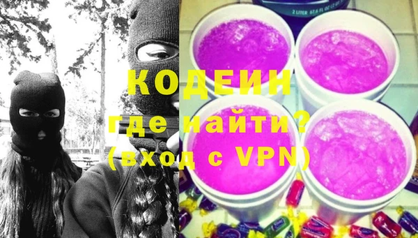 ешки Лагань