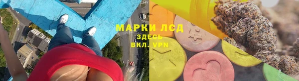 скорость mdpv Лабытнанги