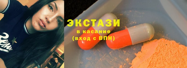 ешки Лагань