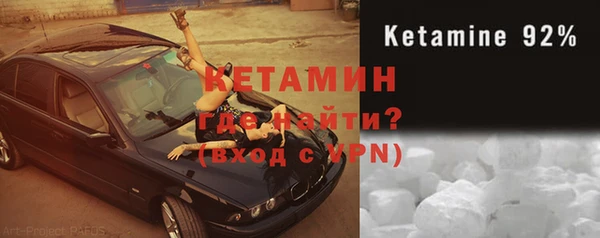 ешки Лагань