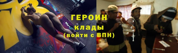 ешки Лагань