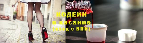 скорость mdpv Лабытнанги