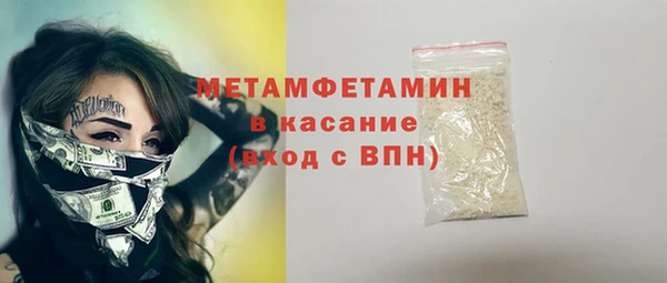 ешки Лагань