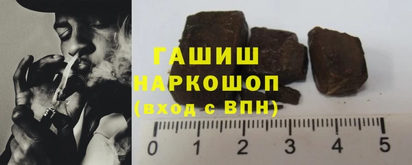 ешки Лагань