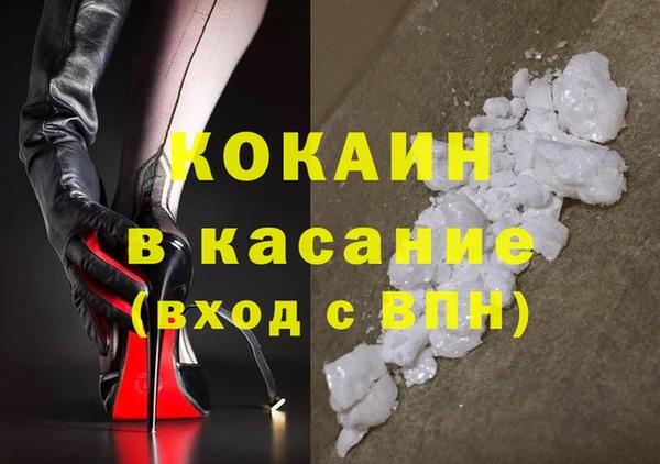 скорость mdpv Лабытнанги