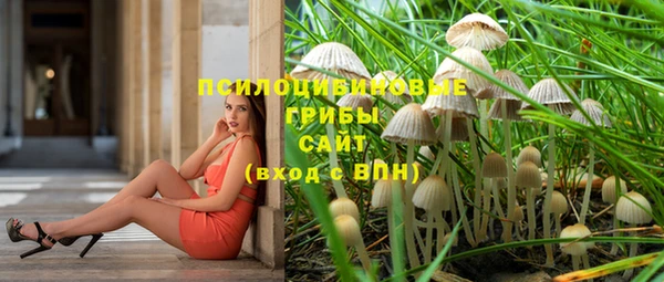 мефедрон Ладушкин