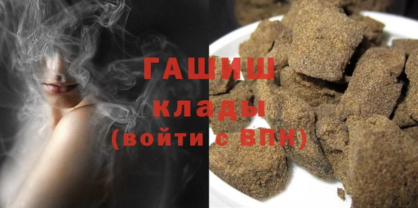 мефедрон Ладушкин