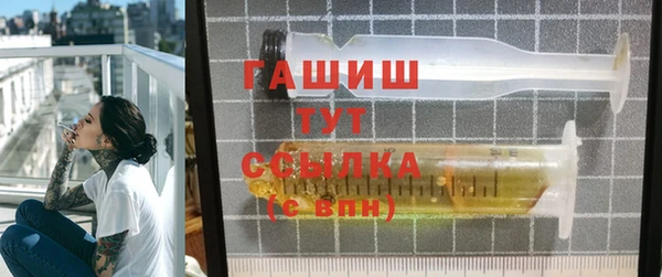ешки Лагань