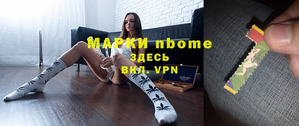скорость mdpv Лабытнанги
