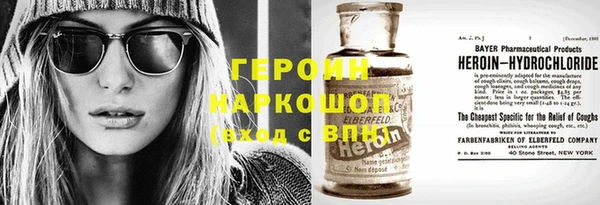 ешки Лагань