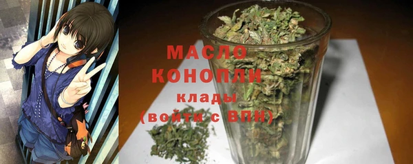 ешки Лагань