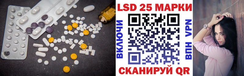 ЛСД экстази ecstasy Кандалакша