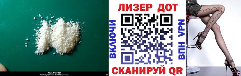 ЛСД экстази кислота  Купить  Кандалакша 